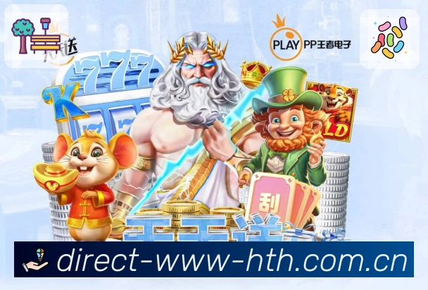 多媒体互动体验